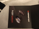 魔声（Monster）Sleep Ear100 睡眠耳机蓝牙降噪隔音耳塞无痛侧睡零压感超薄舒适不压耳助眠入耳式隐形 锖黑色【深度降噪助眠+80h续航】 实拍图