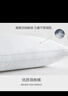 南极人（Nanjiren）枕头一对套装家用睡眠深度枕芯羽丝绒单人五星级酒店枕软枕双人枕 梦叶草-双边立体普通白【2只装】 48x74cm 实拍图