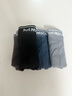 猫人【精梳棉-安心品质】男士内裤男纯棉长效抗菌蚕丝裆男生四角短裤 实拍图