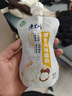 庄园牧场老兰州百合酸奶135g*10袋 甘肃特产低温酸奶营养源头直发包邮 实拍图