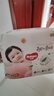 好奇（Huggies）铂金装小桃裤纸尿裤XXL28片(15kg以上)尿不湿【透爽散热】 实拍图