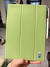科大讯飞青少年阅读本S2邵鑫读书版 学生护眼电子书阅读器电纸书墨水屏办公本10英寸平板电脑 实拍图