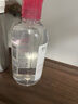 贝德玛（BIODERMA）【女神节】粉水舒妍舒缓洁肤液250ml卸妆水敏感肌温和 实拍图