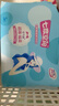 七度空间优雅卫生巾棉柔超薄透气加长日用亲肤275mm40片【新国标认证】 实拍图