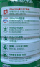 雀巢（Nestle）【侯明昊推荐】怡养健心鱼油中老年奶粉高钙800g富硒成人奶粉送礼 实拍图