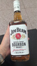 金宾（Jim Beam）白占边调和型 波本美国肯塔基州 威士忌洋酒 750ml 实拍图