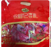 徐福记 声声祝福 喜糖含花生酥混合口味588g 新年糖果 侯明昊推荐 实拍图
