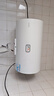 海尔出品统帅 60升电热水器京东自营上门安装以旧换新2200W节能速热家用安全浴储水式LEC6001-20X1 实拍图