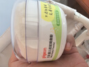贝亲（Pigeon）婴儿爽身粉 玉米粉爽身粉  无滑石粉 无香精 50g HA15 实拍图