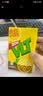 维他柠檬茶饮料港版维他香港进口Vita涩得起果汁饮料盒装整箱港式经典 经典柠檬茶 250mL*24盒 |香港原装进口 实拍图