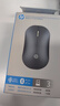 惠普（HP）DM10 无线蓝牙双模鼠标 商务办公无线鼠标苹果笔记本微声蓝牙便携式无线鼠标 金属灰 实拍图