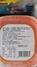 盖世调味飞鱼子100g/盒 清甜大颗粒解冻即食飞鱼籽酱寿司料理食材 实拍图