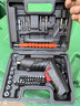 【钜惠让利】充电式电动螺丝刀家用充电小型螺丝批锂电电钻工具 整套带工具箱47件 实拍图