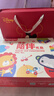 费雪（Fisher-Price）新生儿成长陪伴礼盒 婴儿见面新年礼物宝宝用品玩具高档大礼包 实拍图