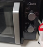 美的（Midea）微波炉经典升级款M2A 家用小型20升平板式易清洁快捷双旋钮高效速热杀菌除味 实拍图