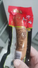 哈尔滨风味红肠烤肠真空火腿肠香肠即食肉肠熟食零食休闲食品 实惠装【10根】哈尔滨风味红肠 实拍图