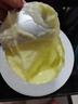 奇力康鱼鳞皮肤霜228g 鱼鳞皮肤抑菌霜手足身体乳液润肤乳男女用 正装 实拍图