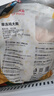 正大食品（CP）鸡大胸 净重3斤 冷冻生鲜 鸡胸肉生鲜鸡肉鸡排自做轻食 实拍图