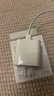 Apple/苹果 20W USB-C充电器  type-c充电器苹果手机充电器原装手机快充头 苹果17手机充电器 实拍图