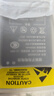 探电者815060AR随身WiFi电池 与B803 HDS725060 JYTD-815060AR 815060 TD-LTE 4G电池通用 3000mAh 1块电池+充电仓+充电线 实拍图