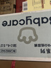 babycare AirPro纸尿裤箱装S58片*4包 (4-8kg) 婴儿尿不湿夏日超薄透气 实拍图