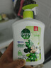 滴露（Dettol）洗手液抑菌杀菌消毒 茉莉绿茶清香500g*2 儿童洗手液家庭 迪士尼 实拍图