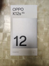 OPPO K12s 5G手机【国家补贴】7000mAh五年长寿大电池 80W超级闪充 全新骁龙6芯片  红外遥控 AI手机 星芒白 12GB+512GB 实拍图