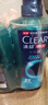 清扬（CLEAR）男士沐浴露旅行装100g*1 非卖品 香型 款式随机 实拍图