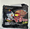 三养（SAMYANG）火鸡面三养速食方便面袋装 700g(140g*5)泡面拌面早餐零食 实拍图