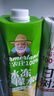 福兰农庄0脂肪饮料1L*3瓶（1瓶椰子水+1瓶白桦树汁+1瓶柠檬水）年货必囤 实拍图