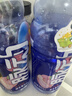 脉动雪柚橘子口味600ML*15瓶低糖维生素C电解质水功能饮料年货整箱装 实拍图
