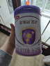 伊利金领冠菁护A2β-酪蛋白高量乳铁蛋白较大婴儿奶粉2段(6-12月)800g 实拍图