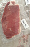 鲜京采 巴西眼肉西冷上脑牛排组合3.6斤 健身减脂牛肉【真原切】 实拍图