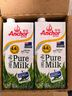安佳（Anchor）4.4g原生高钙高蛋白全脂纯牛奶1L*12盒 新西兰进口草饲牛奶 实拍图