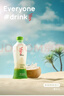 if【肖战推荐】100%纯椰子水果汁饮料 泰国进口 350ml*12瓶年货礼盒 实拍图