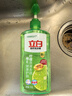 立白青柠洗洁精大瓶1kg*3瓶食品用维E精华去重油不伤手餐具果蔬适用 实拍图