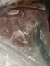 龙大肉食 猪肉馅净重4斤 约70%瘦肉馅 包子饺子馅料馄饨馅肉丸子肉馅生鲜 实拍图