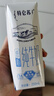 蒙牛【新鲜日期】特仑苏低脂纯牛奶250ml×16盒 健身减脂 年货礼盒 实拍图