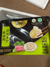白象0+ 黑猪肉芹菜水饺 生鲜健康早餐夜宵速冻食蒸饺子锅贴 720g36只 实拍图