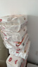 好奇（Huggies）铂金装小桃裤纸尿裤XXL28片(15kg以上)尿不湿【透爽散热】 实拍图