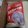 德州扒鸡酱牛肉100g×5袋即食牛肉健身代餐熟食牛腱子下酒菜美食熟牛肉  实拍图