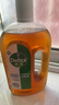 滴露（Dettol）消毒液洗衣衣物消毒水750mL 除螨杀菌春节大扫除 灭杀甲流感 非84 实拍图