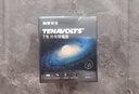 南孚7号充电锂电池4粒 1.5V恒压快充 TENAVOLTS 适用闪光灯/手柄/吸奶器/鼠标/话筒等 AAA七号 实拍图