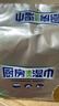 心相印厨房湿巾 40抽*3包 金装 强效去油污厨房专用湿纸巾 新旧随机发 实拍图