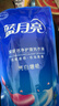蓝月亮 亮白增艳洗衣液 薰衣草香 500g袋原液补充装 护衣护色 强效去渍 实拍图
