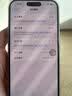 Apple【12期分期免息】苹果16pro iPhone16苹果16ProMax苹果16全网通5G 16ProMax 白色钛金属6.9英寸 256GB【公开版全网通】 实拍图