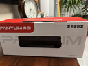奔图（PANTUM）PD-213原装硒鼓适用P2206W M6202W青春版M6202NW 6206W粉盒M6603NW墨盒P2206NW 2210W 2215/6205NW打印机硒鼓 实拍图