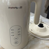 九阳（Joyoung）热水壶烧水壶电热水壶 1.5L 5段水温 304不锈钢一体无缝 0胶水 恒温壶K15ED-W520 实拍图