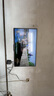 华为智慧屏SE43 MEMC 43英寸【送装一体版】含普通挂架 超薄4K超高清液晶卧室护眼平板电视机 实拍图