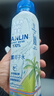 三麟100%NFC椰子水330ml*24瓶富含天然电解质泰国原装进口椰青果汁 实拍图